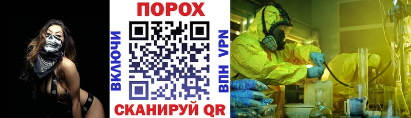 Амфетамин VHQ  hydra ONION  Звенигород 