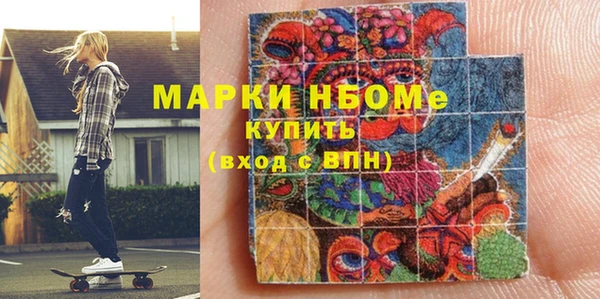 ешки Баксан