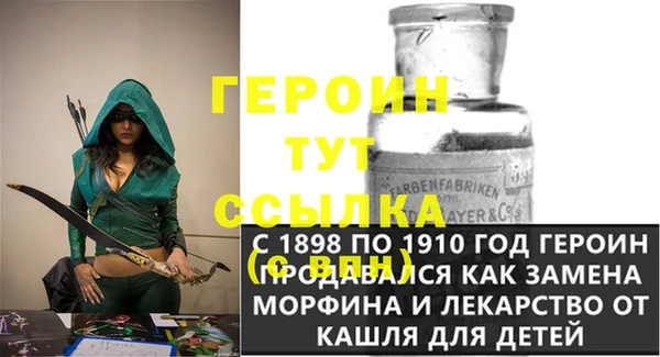ешки Баксан