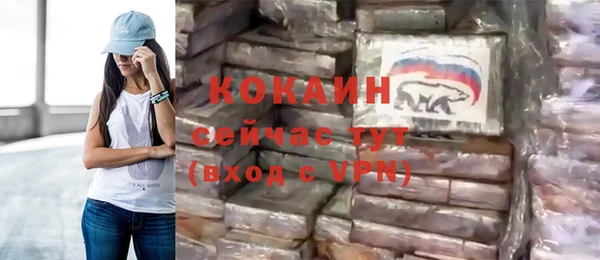 ешки Баксан