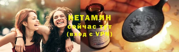ешки Баксан