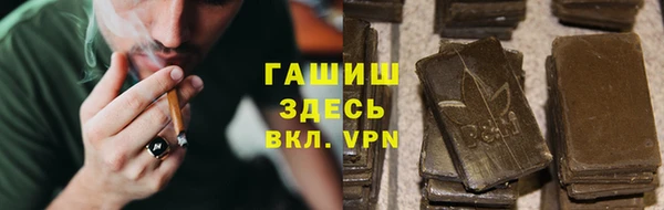 ешки Баксан