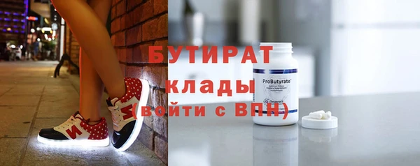 ешки Баксан