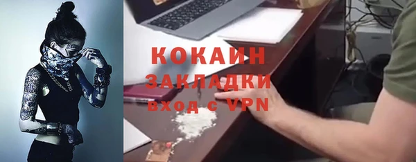 ешки Баксан