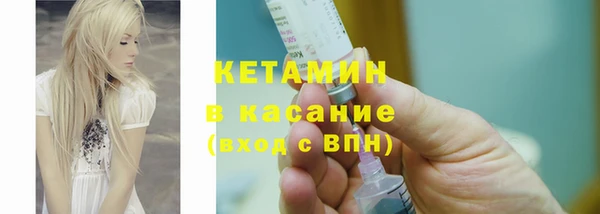 ешки Баксан