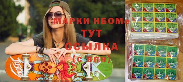 ешки Баксан