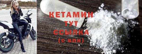 ешки Баксан