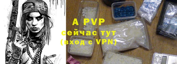 ешки Баксан