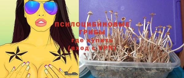 наркотики Балахна