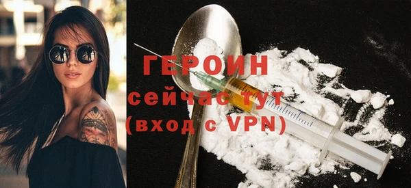 ешки Баксан