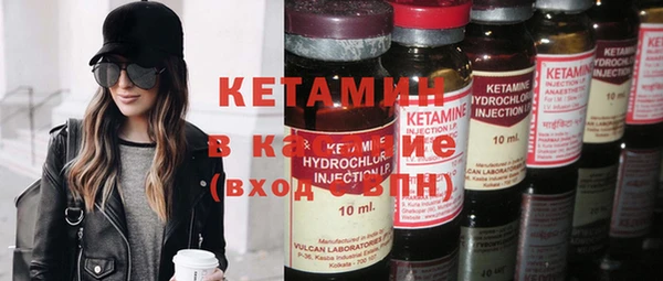 ешки Баксан