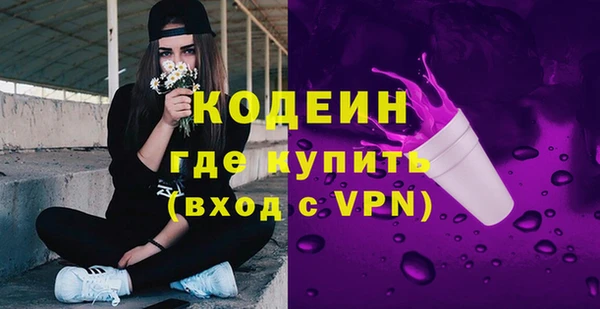 ешки Баксан