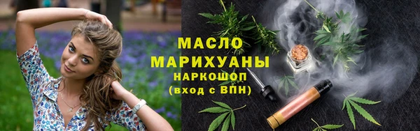 ALPHA-PVP Балабаново