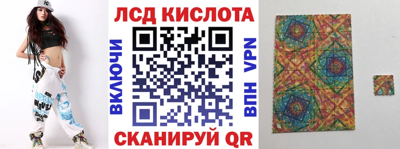 нарко площадка состав Звенигород Марки NBOMe 1,8мг